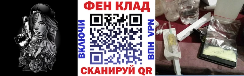 АМФЕТАМИН 98% Красный Холм