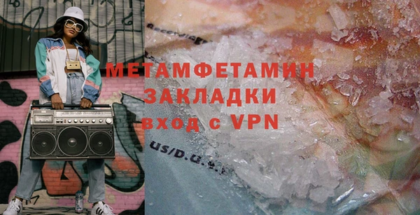 круглые Покров
