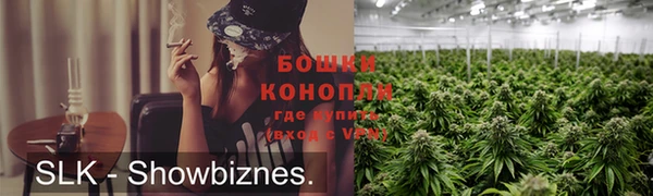 кокс Покровск