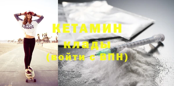 кокс Покровск
