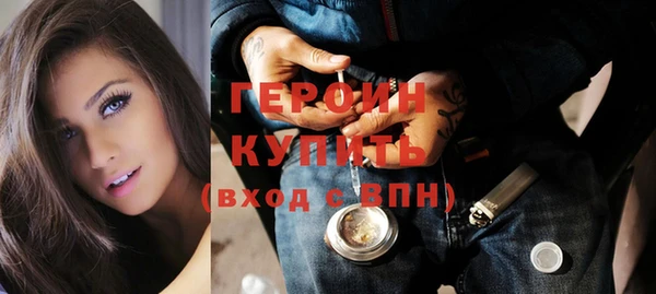 кокс Покровск