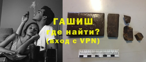 каннабис Покачи