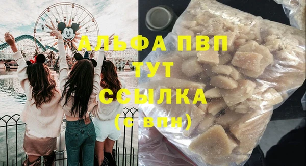 кокс Покровск