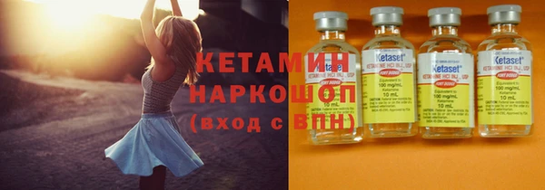 каннабис Покачи
