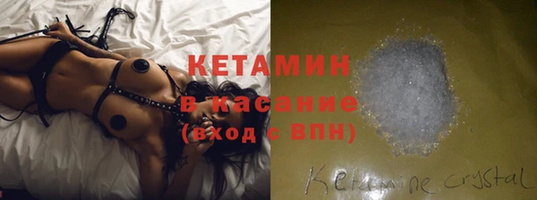круглые Покров