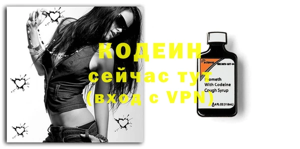 кокс Покровск