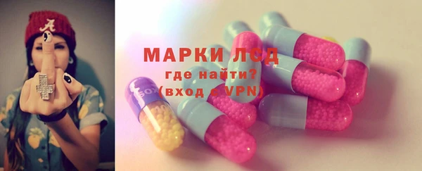 каннабис Покачи