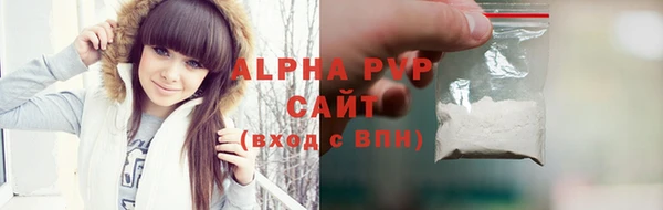 mix Дедовск