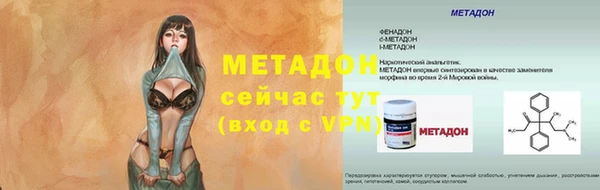 каннабис Покачи