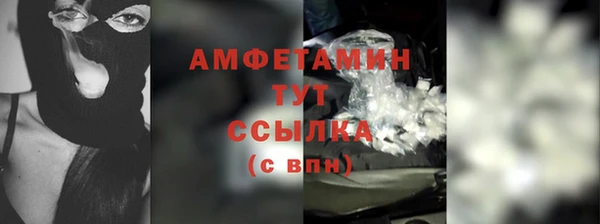 каннабис Покачи