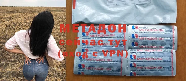 кокс Покровск
