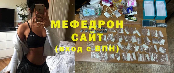 круглые Покров