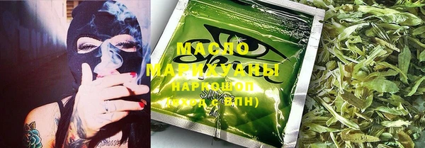 дмт Пролетарск