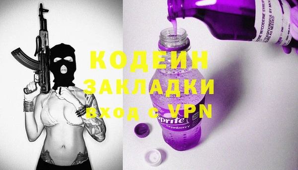 круглые Покров