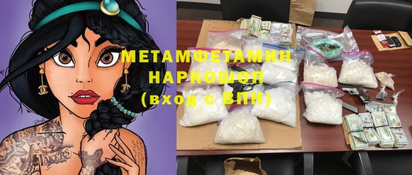 кокаин колумбия Лихославль