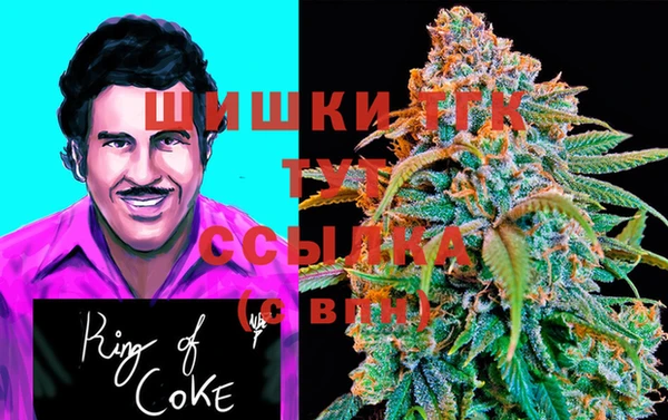 кокс Покровск
