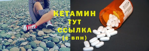 круглые Покров