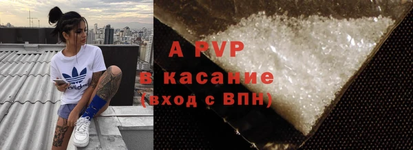 кокс Покровск