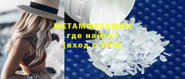 каннабис Покачи