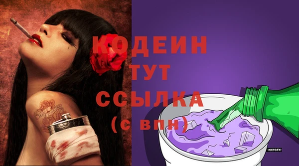 круглые Покров