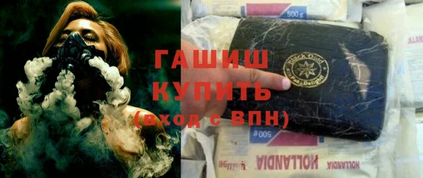 кокс Покровск