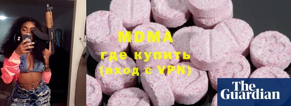 круглые Покров
