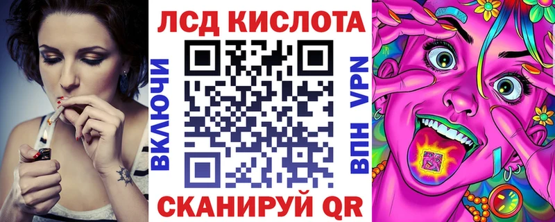 Марки NBOMe 1,8мг  даркнет сайт  Красный Холм 